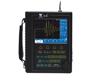 HS616e型 增強(qiáng)型數(shù)字真彩超聲波探傷儀