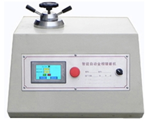 AXQ-5金相試樣鑲嵌機(jī)